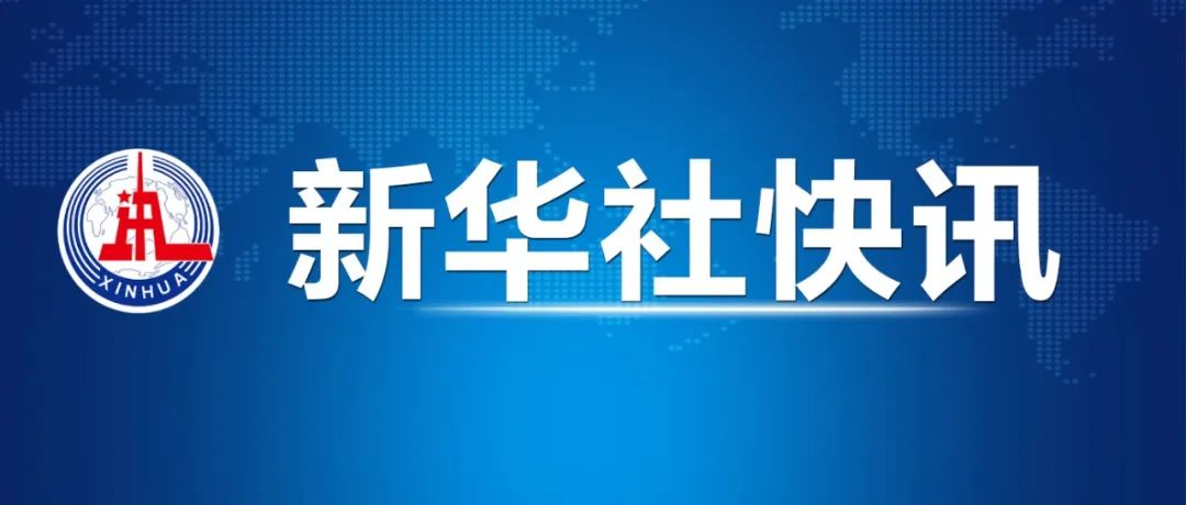 龙海东园最新招聘信息与职场发展动态速递