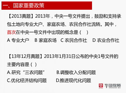 新奥天天开奖资料大全600Tk｜实证解答解释落实