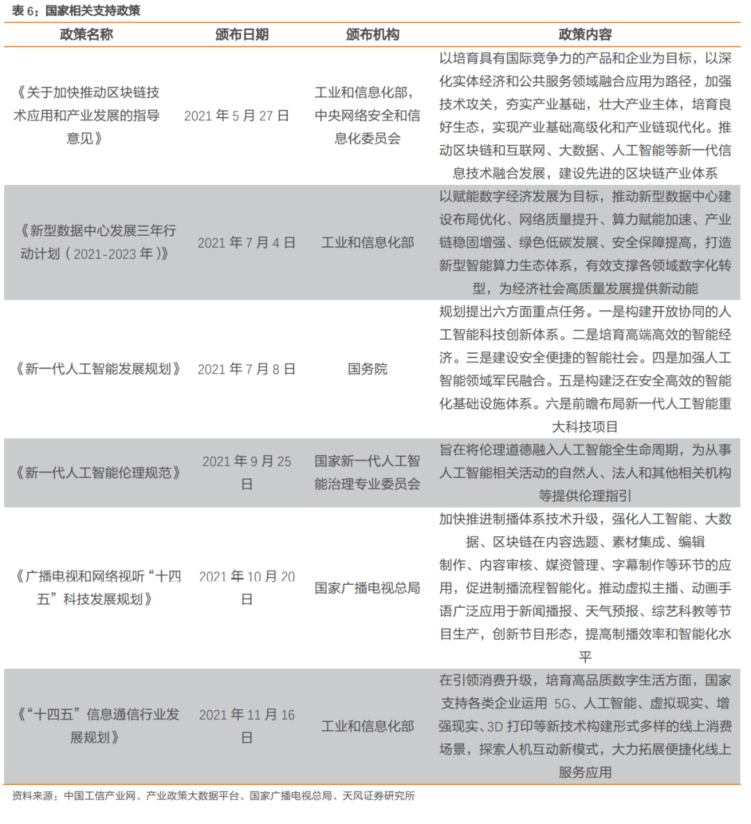 2024澳门开奖结果发布｜深度解答解释定义