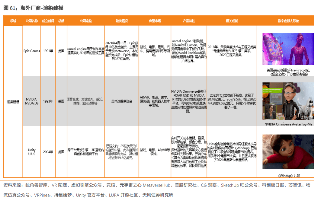 澳门马买马网站com｜深度解答解释定义