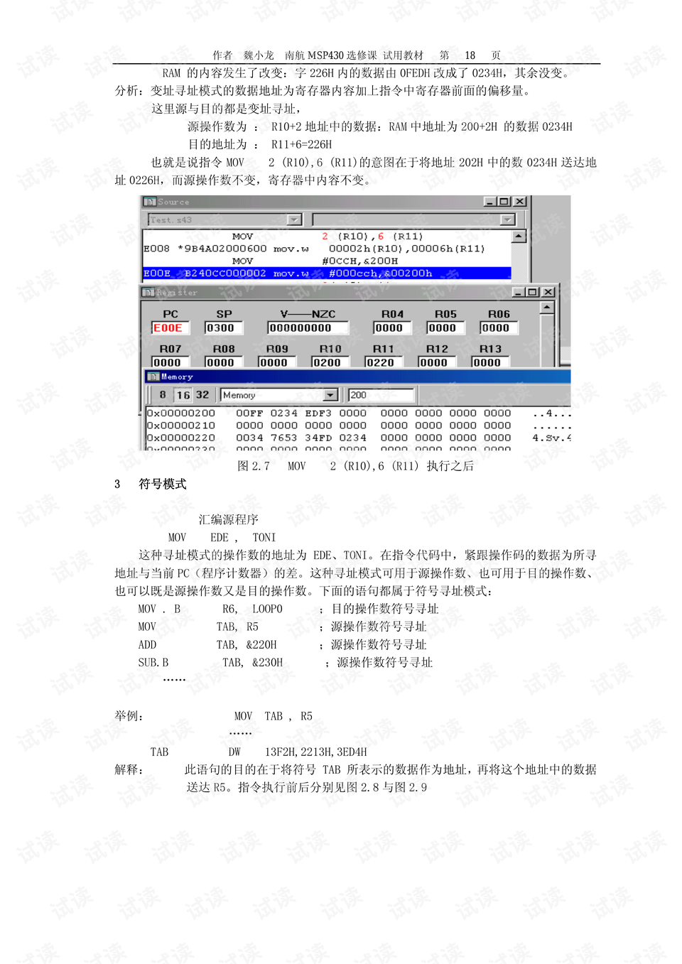 49tkcom49图库资料大全｜绝对经典解释落实