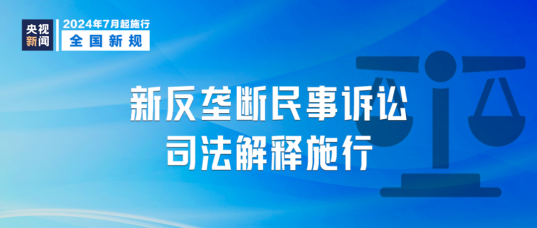 澳门4949精准免费大全青龙网｜绝对经典解释落实