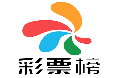 4949澳门今晚开奖结果｜决策资料解释落实