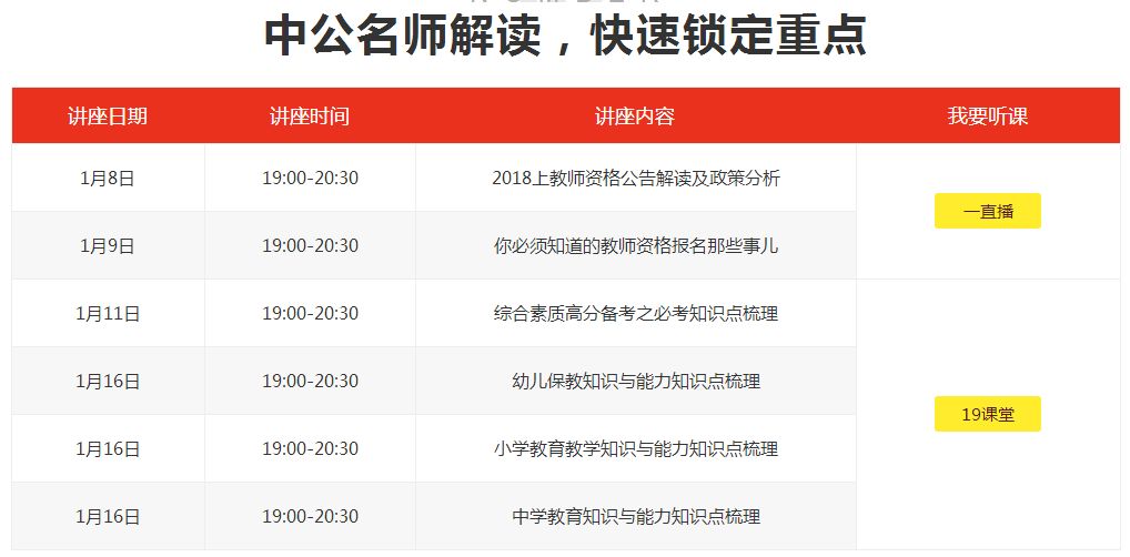 今晚新澳门开奖结果查询9+｜全面把握解答解释策略