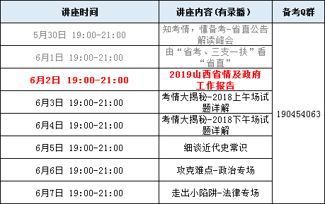 新澳门今晚开特马开奖2024年11月｜实证解答解释落实