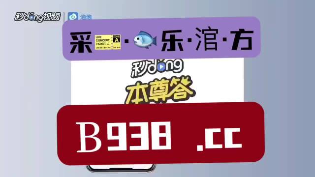 澳门管家婆一肖一码2023年｜深度解答解释定义