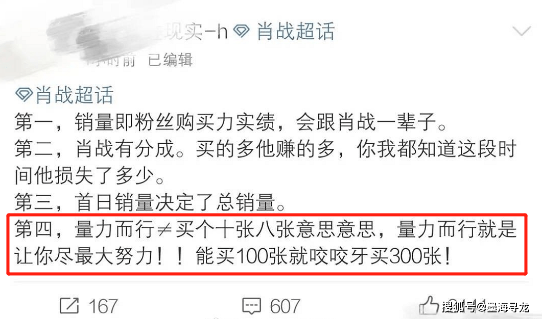 新澳门一肖中100%期期准｜绝对经典解释落实