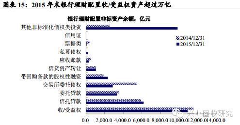 澳门今晚必开一肖一特｜深度解答解释定义