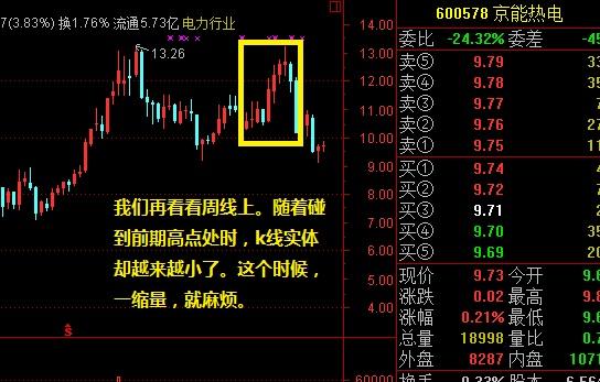 香港今晚开特马｜全面把握解答解释策略