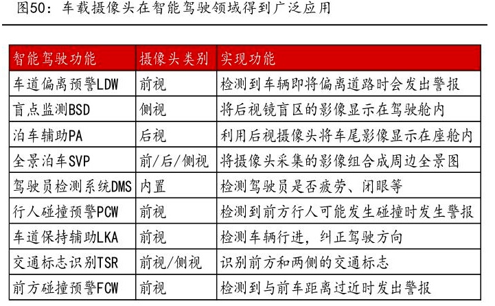 014993·cσm开奖记录｜决策资料解释落实