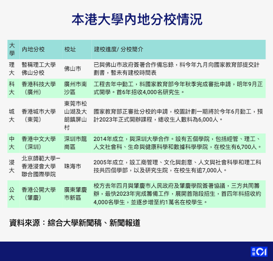 新澳门今晚结果开奖查询｜决策资料解释落实