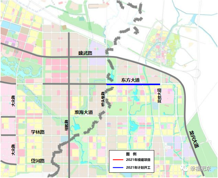 2025年1月6日 第28页