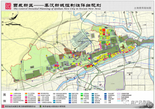 武威金羊镇最新规划图，塑造未来城镇发展新蓝图